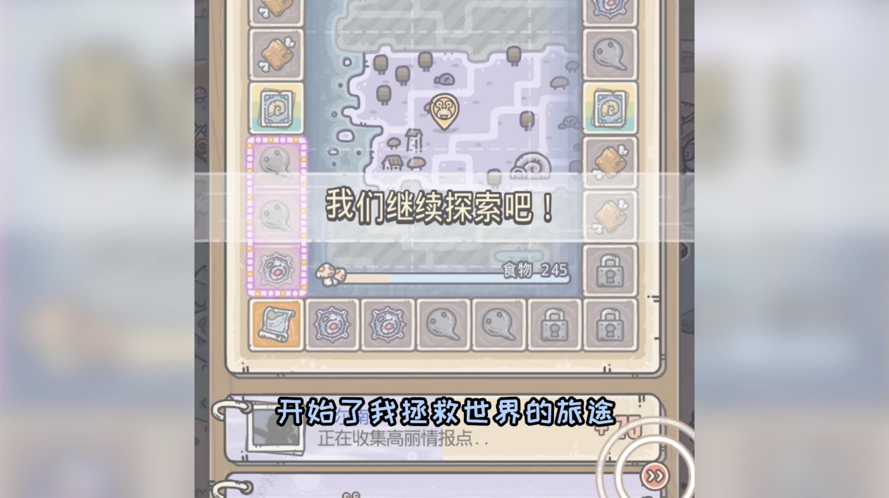 最强蜗牛三周年活动,最强蜗牛公测视频大全