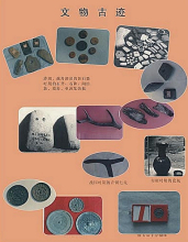 亚洲体操之乡湖北仙桃,仙桃体操之乡