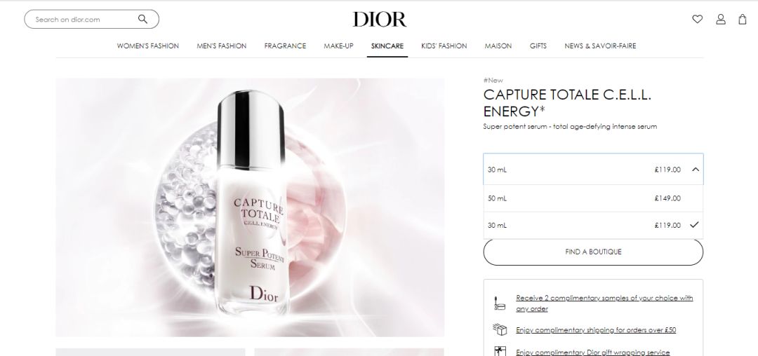 迪奥小a瓶霜怎么样,迪奥小a瓶系列适合多少岁