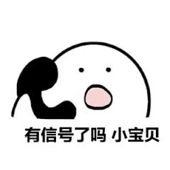 苹果手机没信号立马又有信号,iphone手机信号不好在哪里设置