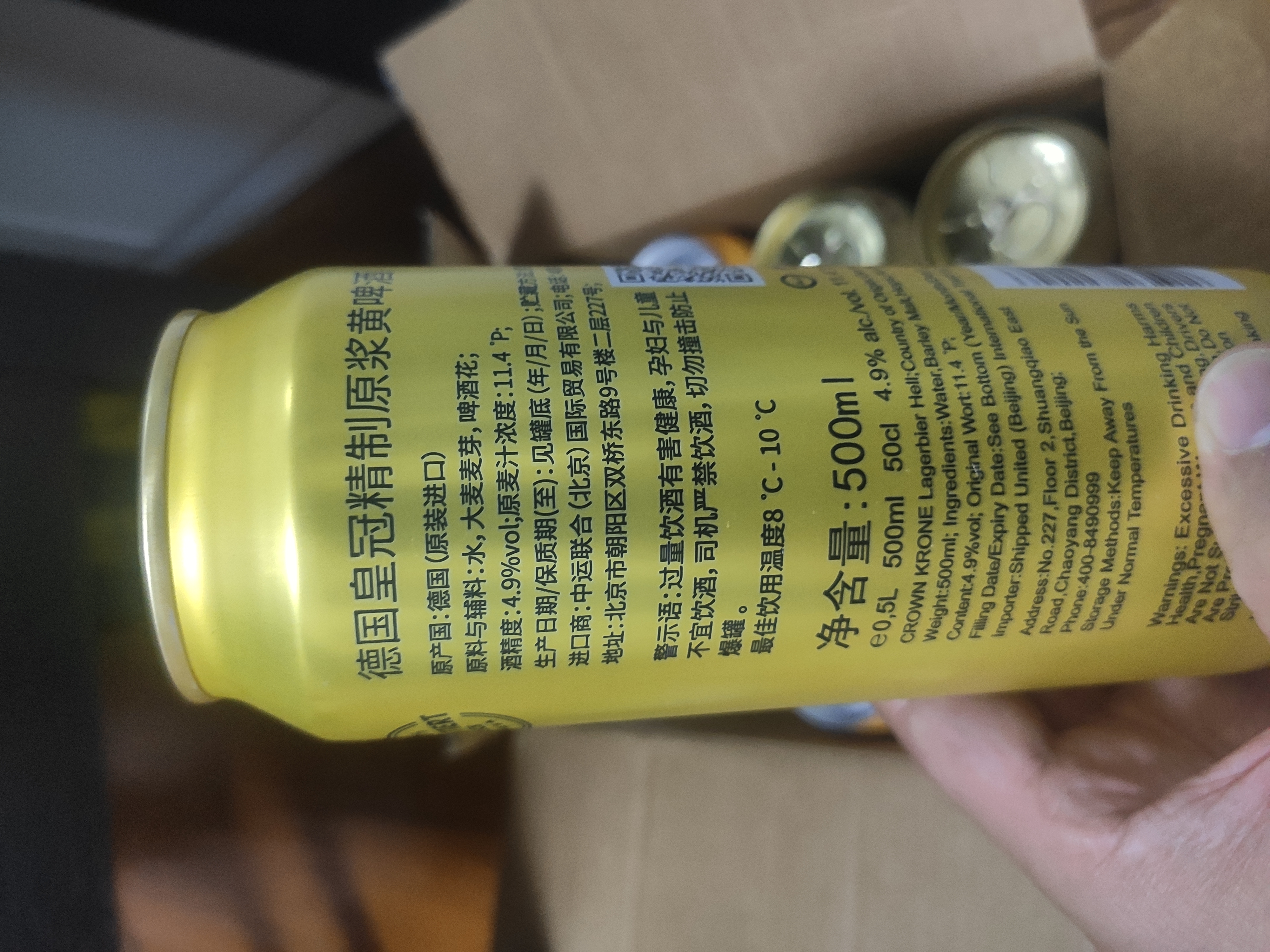 10元以下可以买到的东西,10元以下的食品