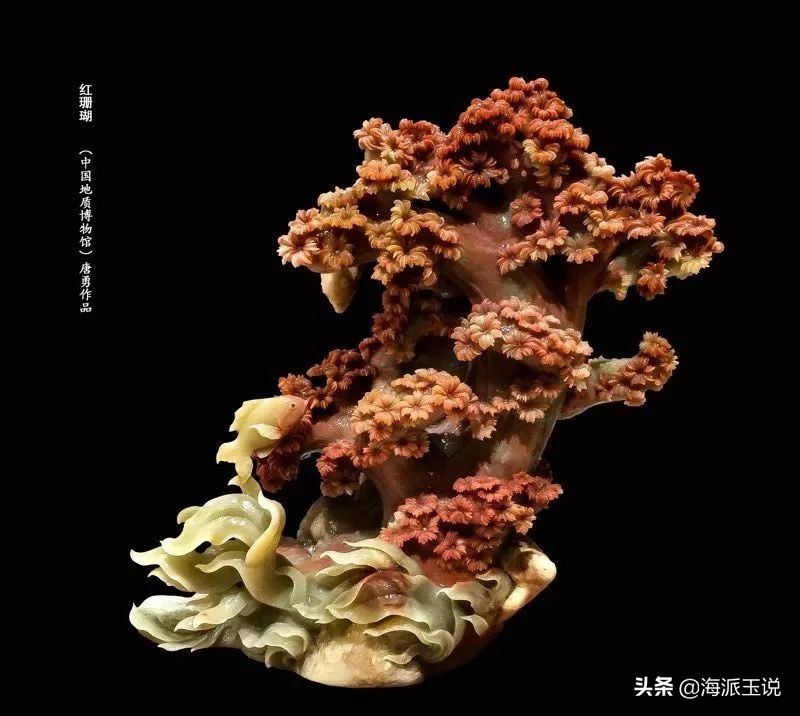 如果岫岩玉会说话—读岫岩玉