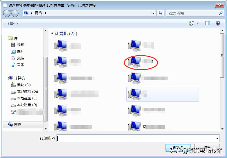 电脑怎么添加打印机的快捷键,如何添加另一台电脑的打印机