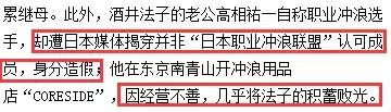 閰掍簳娉曞瓙蹇冧腑鍏呮弧浜嗕綘,閰掍簳娉曞瓙鐙櫧