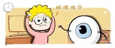 柳絮进眼睛发痒,柳絮飘飞眼睛发痒怎么办