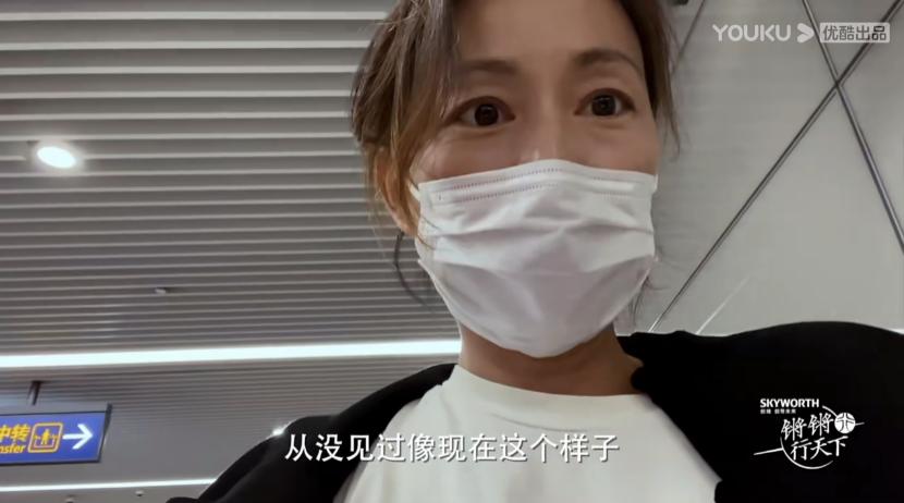 锵锵行天下属于什么节目,锵锵行天下第二季免费观看全集