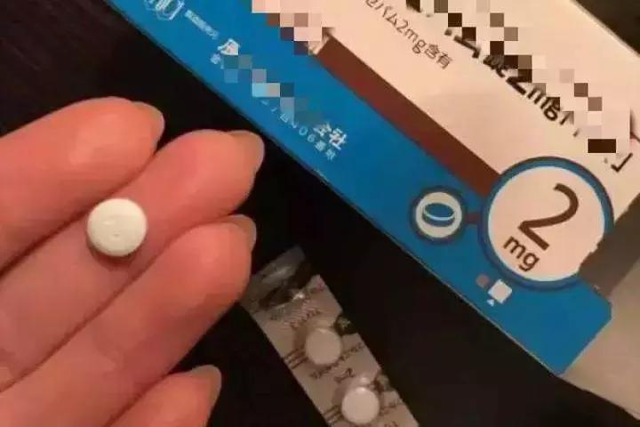 提醒！使人失去意识的*品毒**已在多地出现！可能正在危害你身边的人