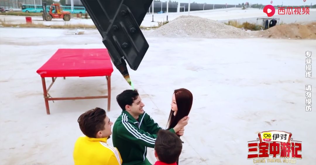 调侃提前体验蓝翔技校,蓝翔技校搞笑视频