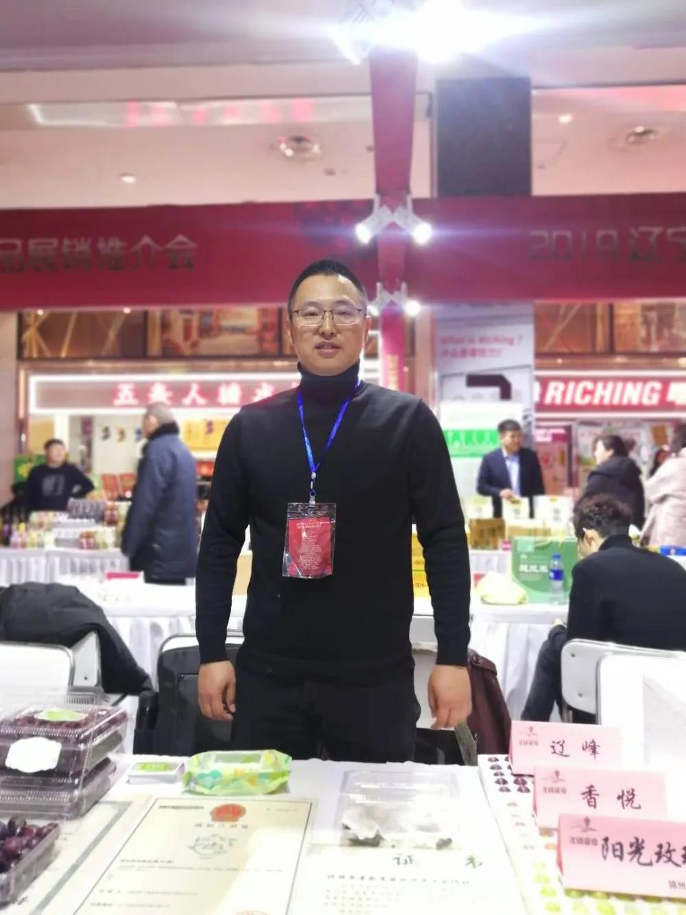 新农人十大网红,新农人网红种地视频