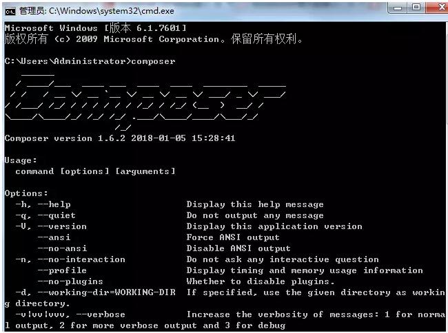 composer命令行安装教程,windowscomposer的安装目录