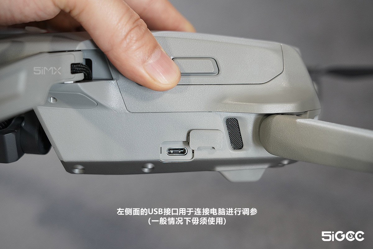 大疆dji无人机御mavicair2,大疆dji御mavicair2试飞