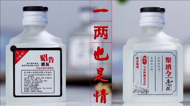 光瓶经销商现状,光瓶怎么占领市场