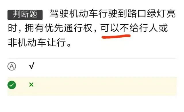 驾考科目一怎么考的,驾考科目一是怎样的考试流程