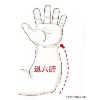 孩子发烧出疹子怎么办,孩子发烧大便不通该怎么办