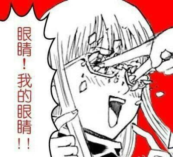 一双鞋的外观能有多辣眼睛？（续）