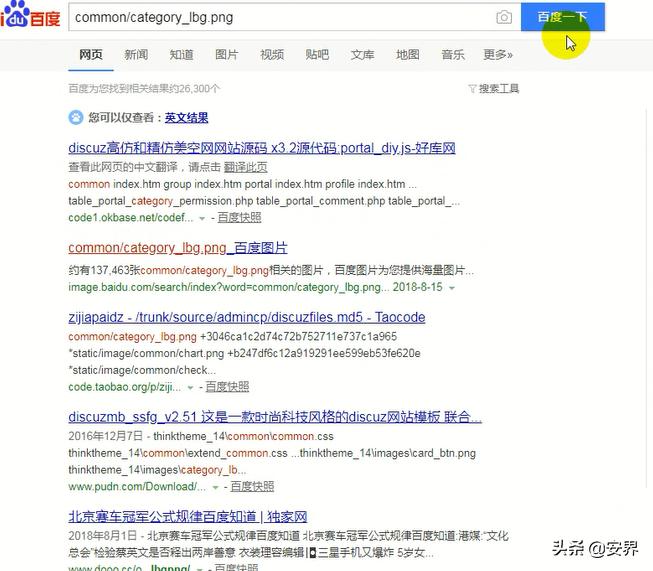 鎬庝箞缁曡繃cdn鏌ユ壘鐪熷疄ip (鎬庢牱缁昪dn鑾峰彇缃戠粶鐪熷疄ip)