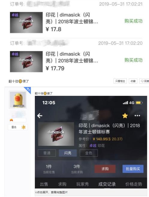 从理财小白到达人的进阶之路,从理财小白到投资大神的修炼之路