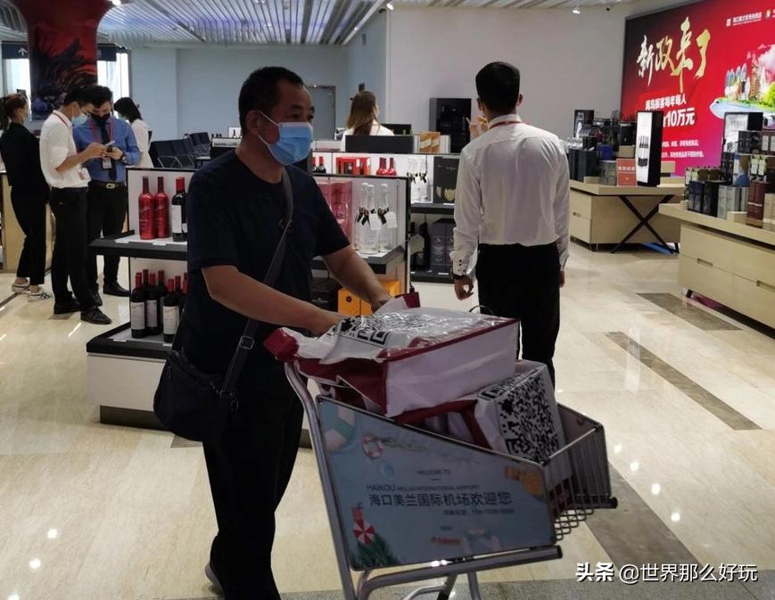 海南免税苹果手机多少钱,海口免税苹果手机是国行吗