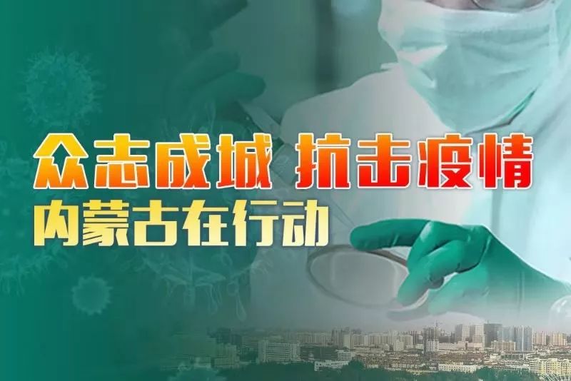 闹心!商户接三相电遭居民反对,怎么办?