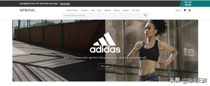 海淘必逛网站推荐海淘神器大盘点,海淘攻略100条2017年海淘攻略