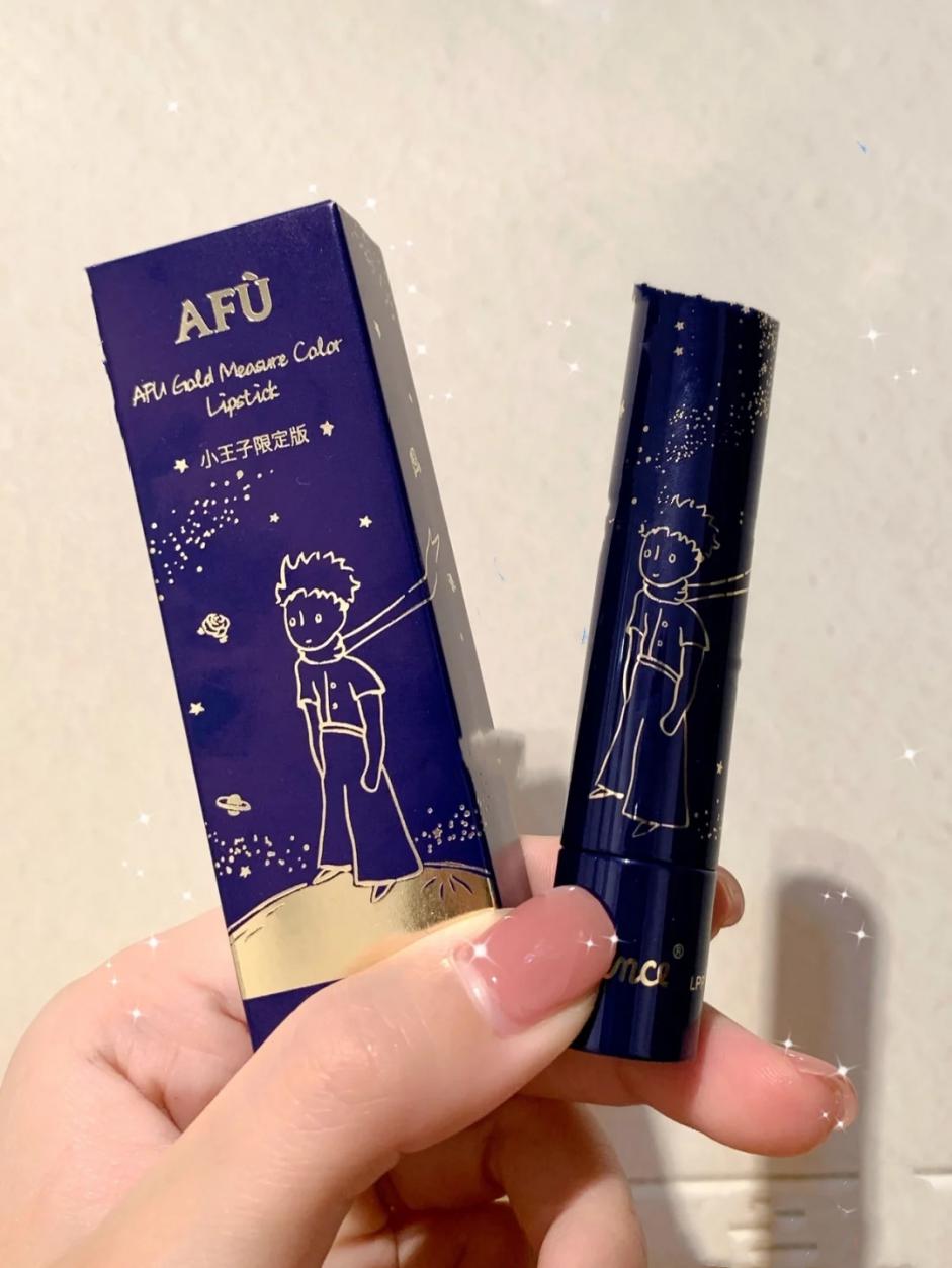 涂口红要先涂唇线吗,涂口红前涂什么样的润唇膏