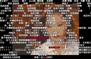 毛戈平气垫好物分享,口碑比较好的气垫毛戈平