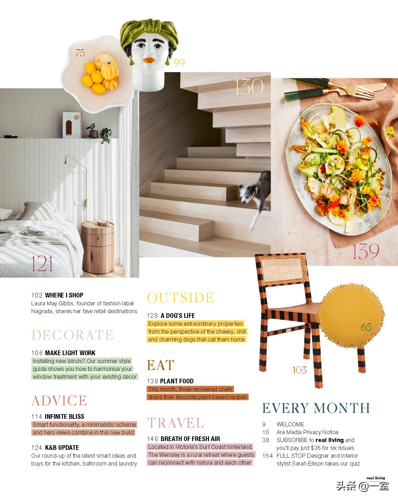 设计师的设计书籍,设计师入门必看的书