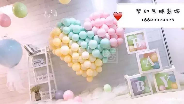 NO.850:阿克苏本地信息大全!每周一、三、五发布