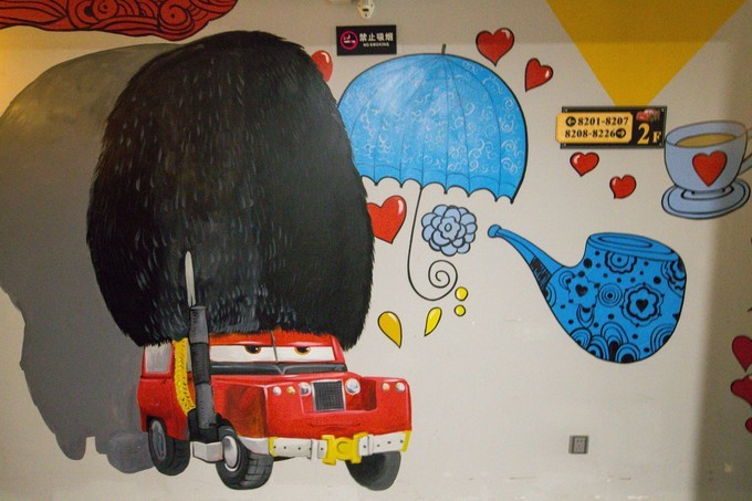 珠海横琴独栋民宿,东山岛亲子游民宿推荐