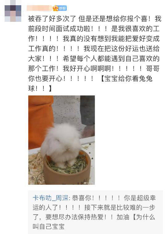 当年凭一首歌爆红的男星,最被低估的一个男歌手