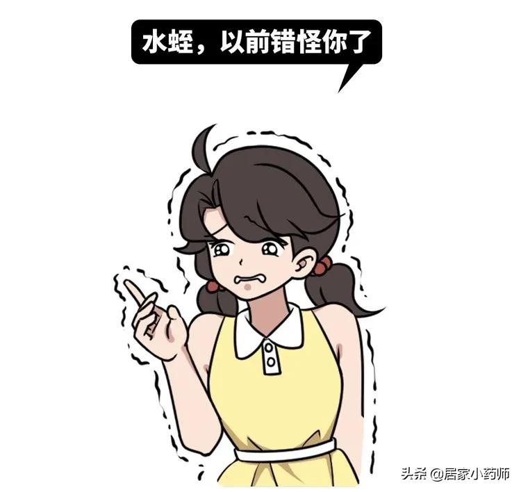 做前列腺理疗具体是怎么操作的,去医院做前列腺理疗怎么做