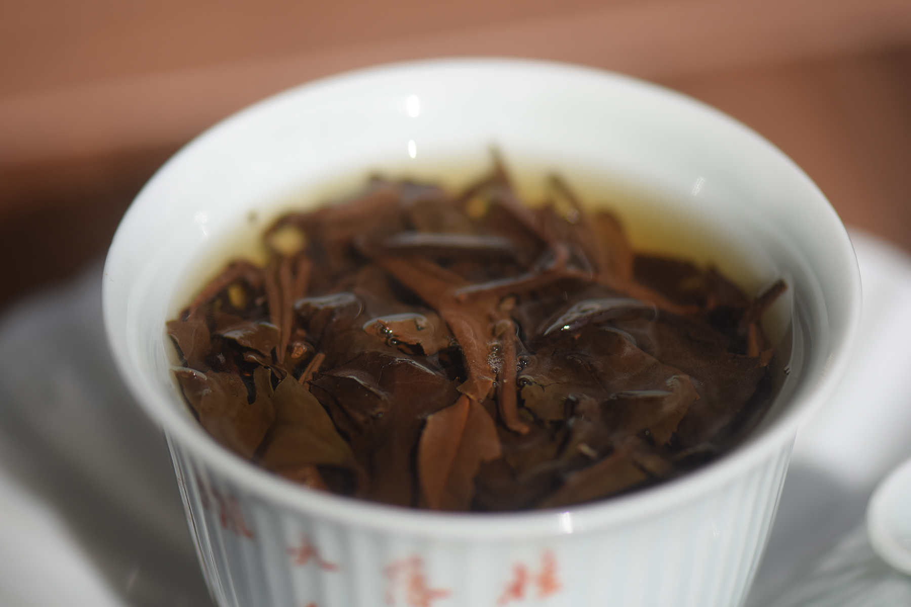 从业十年我所经历的火爆和低迷,茶行业真实揭露