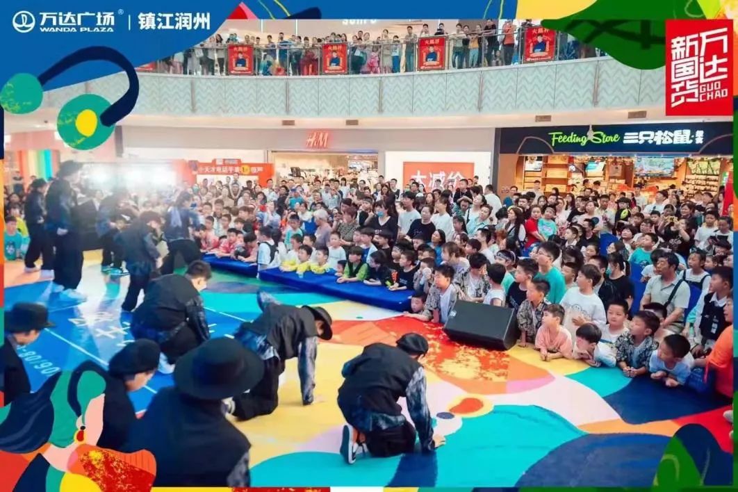 购物中心生命周期,购物中心15周年倒计时