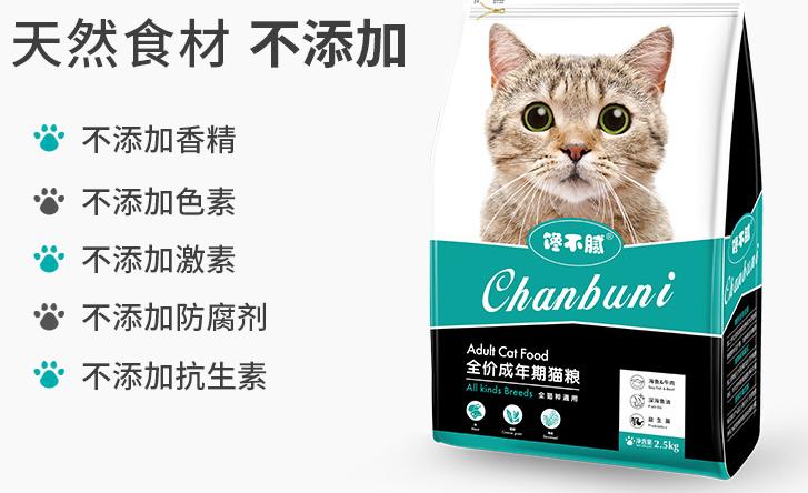 暹罗猫猫粮推荐买什么牌子,暹罗猫适合吃什么牌子的猫粮