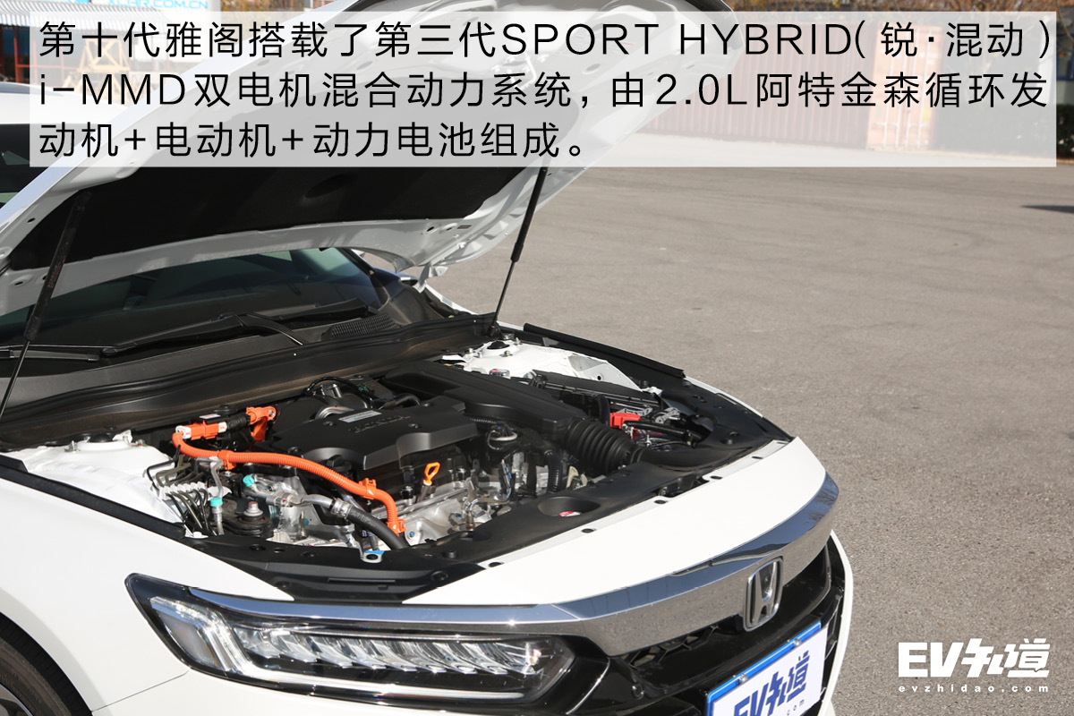雅阁混动2.0阿特金森发动机怎么样,阿特金森有多强