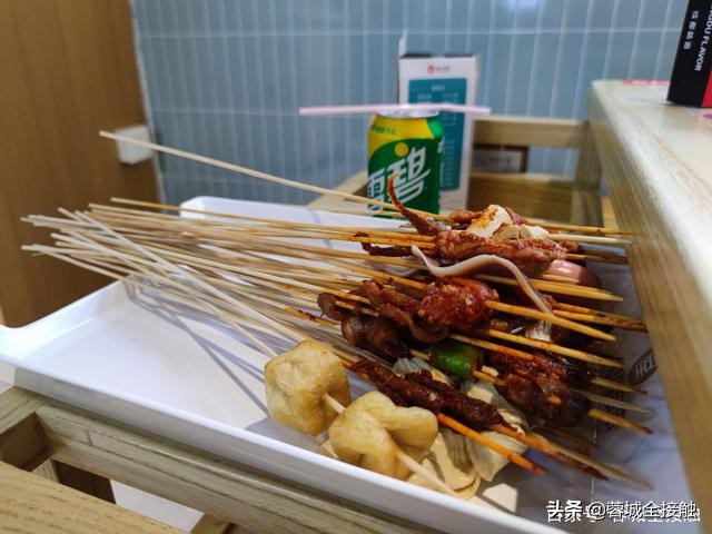 屋头串串探店重庆,探店成都玉双路屋头串串