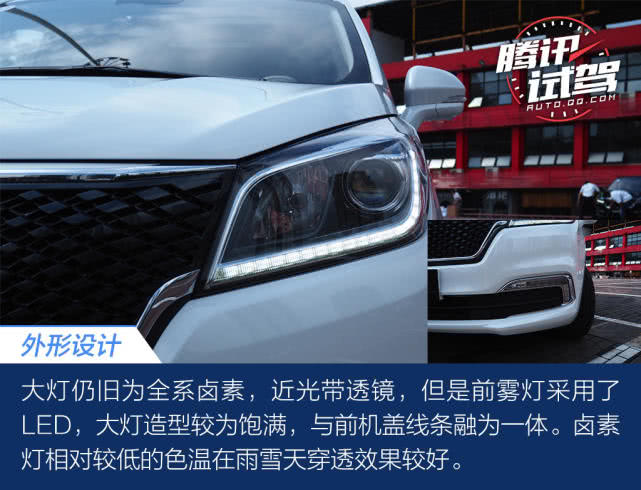 长安欧尚科尚mpv和传祺gm6哪个好,南京长安欧尚科尚mpv2023款价格