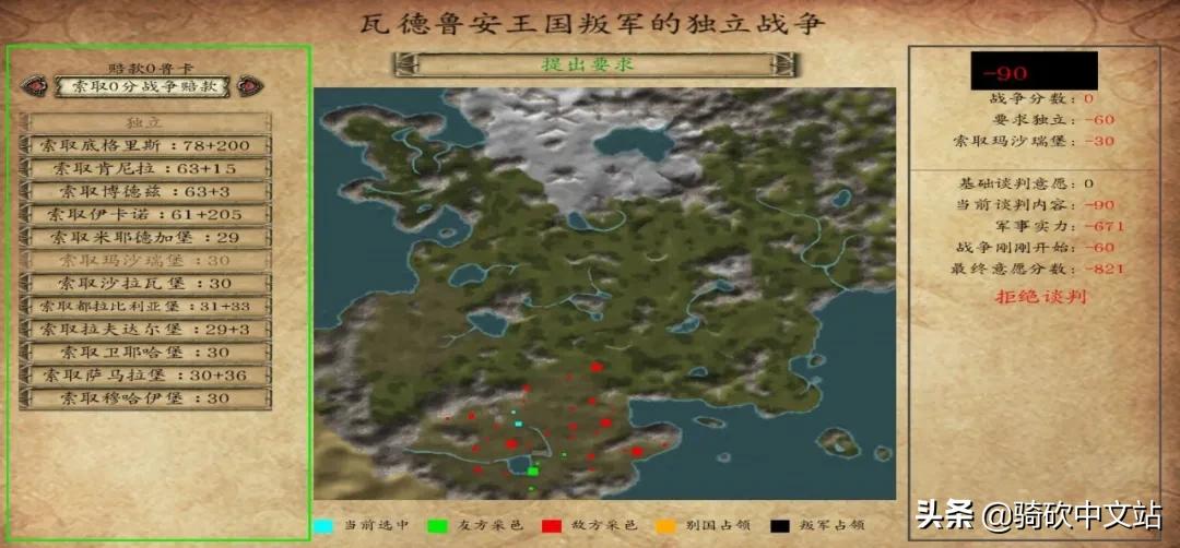 法亚史诗是什么,法亚史诗0.4版最新攻略