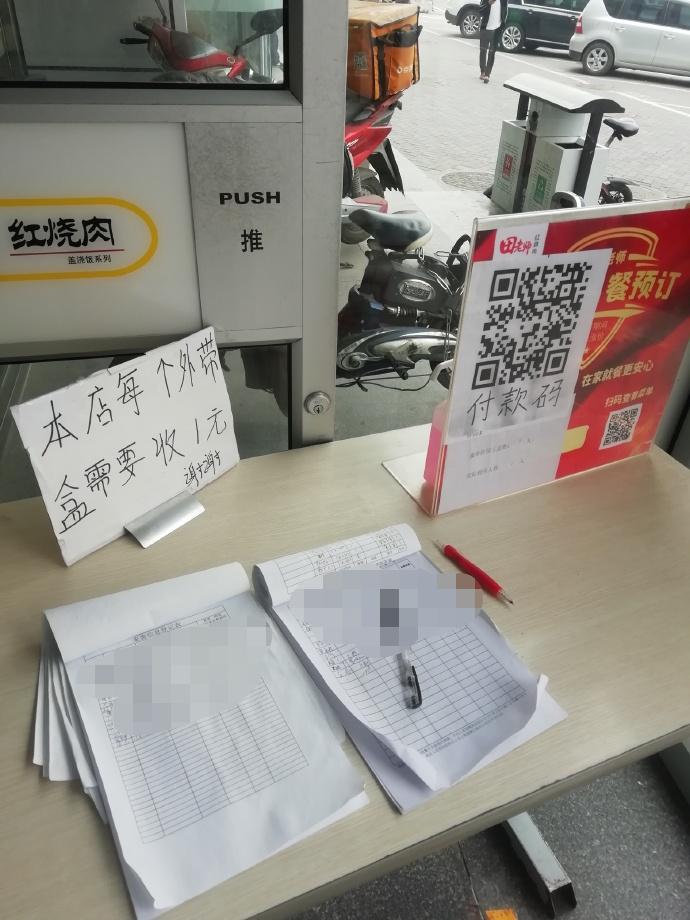 疫情下我的日常工作,疫情下疾控中心的日常