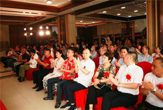 2020中国首届直播商大会暨网红门店签约仪式新闻发布会在郑州举行