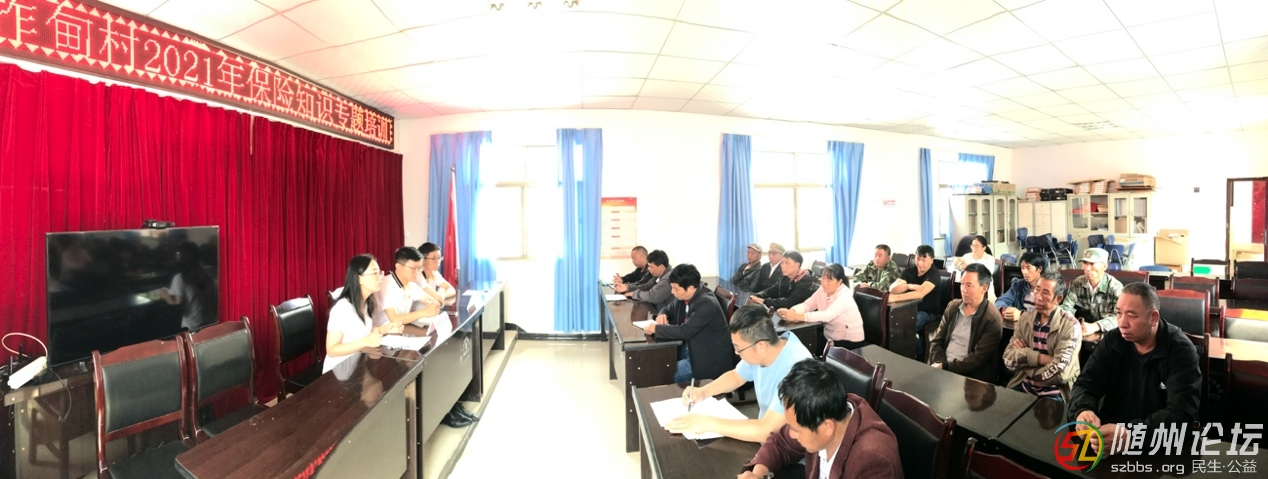 阳光人寿2020客户节火热开启,阳光人寿筹备