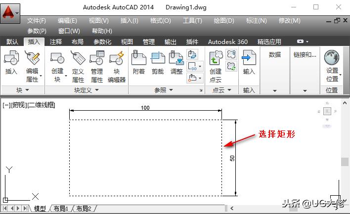 cad图框里的图形放大或缩小,cad中如何把图形缩小再复制
