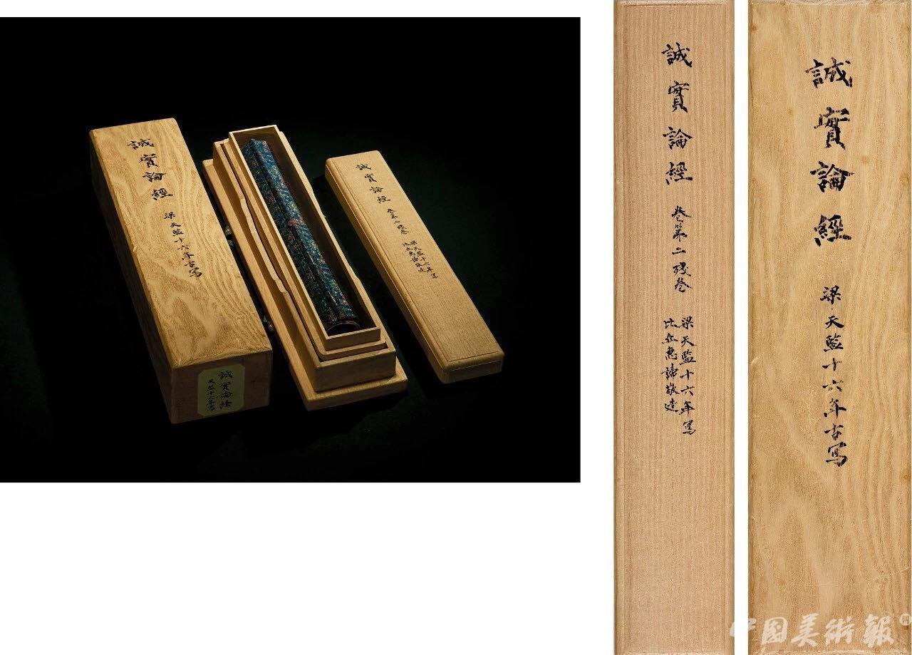 几个关键词带你看懂在嘉德2019年春拍专场中应该看什么?买什么?