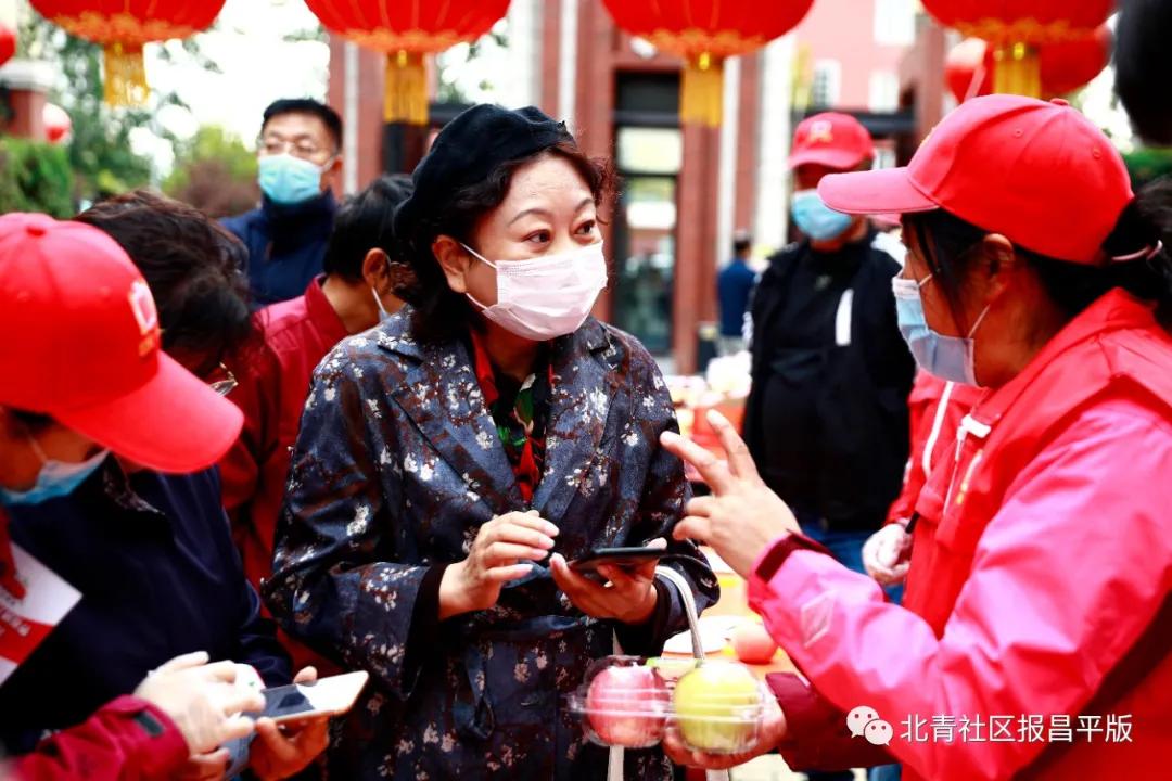 昌平本地苹果,北京昌平区苹果