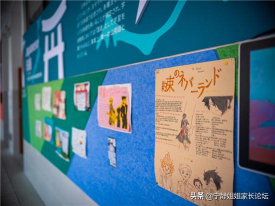 西川中学武侯区摇中比例,成都北二外和棕北哪个学校好