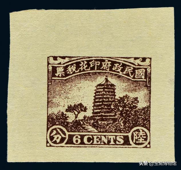 税票拍卖价格表,印花税票100元有收藏价值吗