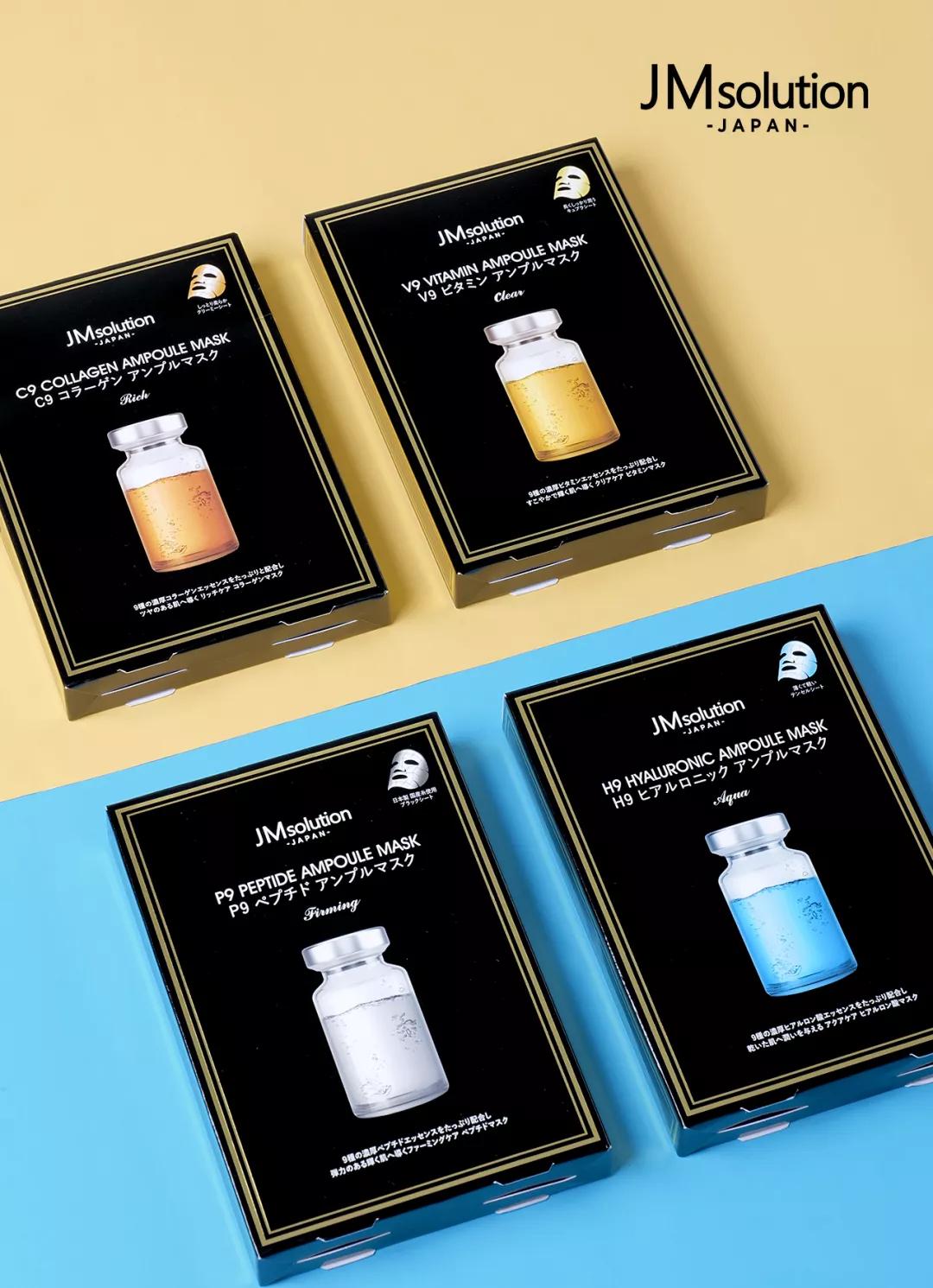 jmsolution面膜怎么知道是不是正品,jmsolution面膜哪款好用