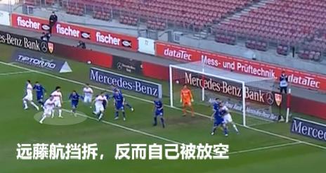 德甲球评最新比赛,德甲足球实战测评