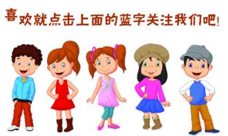 北京剑桥ket考试攻略,北京剑桥英语考试