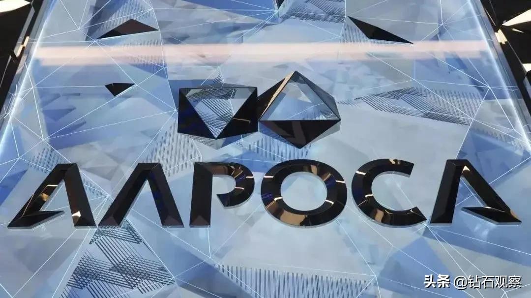 俄罗斯钻石企业,俄罗斯钻石公司视频